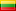 Lithuania Salcininkai