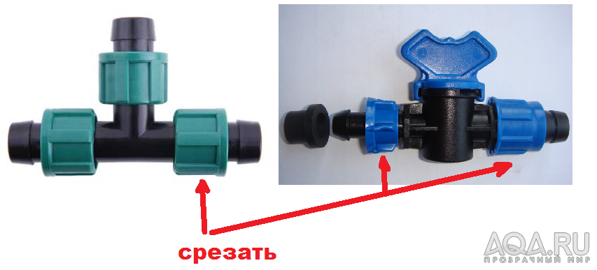 Фитофильтр. Прошу советов.