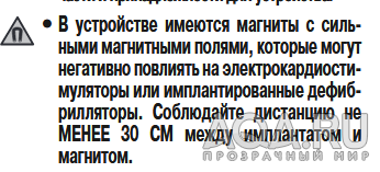 Светодиодный свет для аквариума - принцип выбора