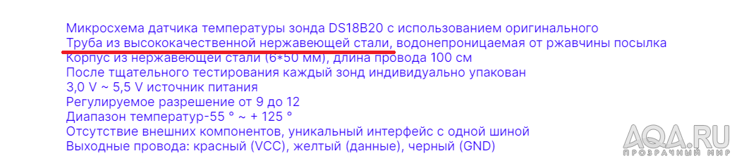 Блог. Креветочник на земле для кактусов и проппанте (37 литров)