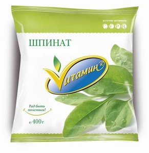 Шпинат