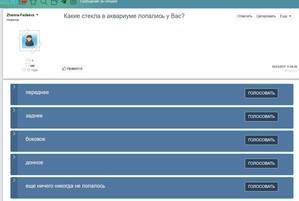 Планарии в акваримуе - уничтожать или культивировать? Вредные или полезные?