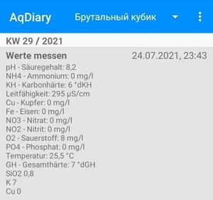 Брутальный тридцатилитровый куб в подвале.