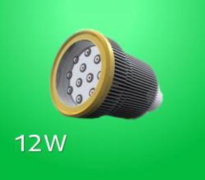 Led_grow_light