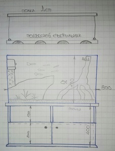 Проект-120 аквариум с тумбой и подвесным светом