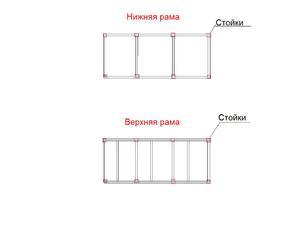 проект тумбы -2