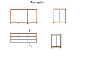 проект тумбы -4