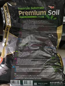 ista 3.5 premium soil