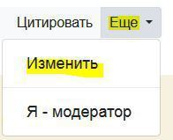 Здравствуйте!!!!У гуппи торчат чешуйки как у ежа и хвостик повреждён.....что делать???аква 60 л (3 гуппи,2 неона,6 сомиков,1 меченосец маленький 4см и 6 мальков гуппи 1.5см.Сменила воду на 50%,добавил