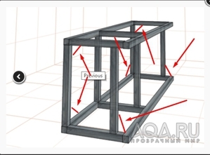 Помогите с каркасом