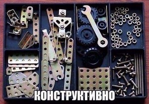 Записки графоманки. Здесь всё смешалось - кони, люди, рыбки