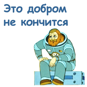 Аватар и псевдоним