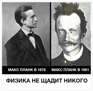 Чукча совсем не аквариумист.....