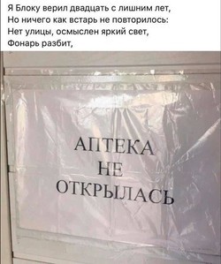 приколы..