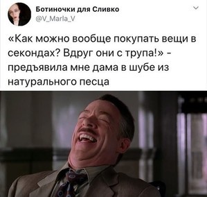 приколы..