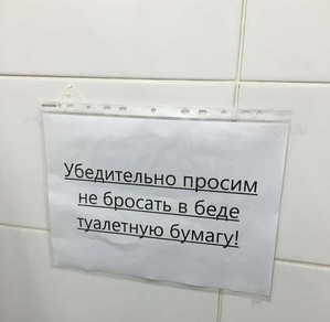 приколы..