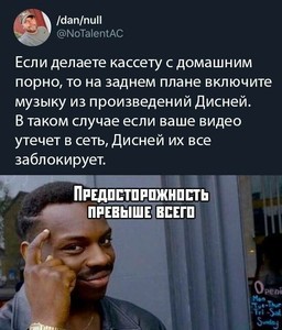 приколы..