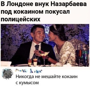 приколы..