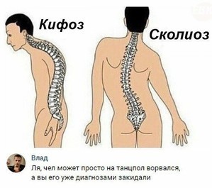 приколы..