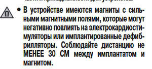 Светодиодный свет для аквариума - принцип выбора