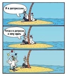 приколы..