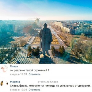 Подрезка гоноподия у меченосцев