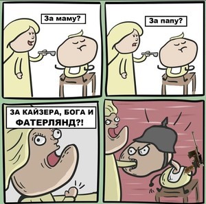 приколы..