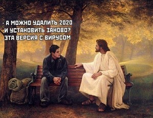 приколы..