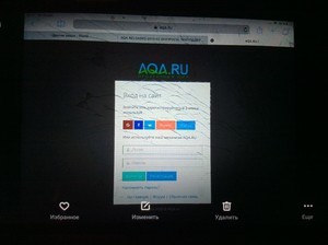 AQA.Reloaded 2019.02 (вопросы, техподдержка)