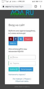 AQA.Reloaded 2019.02 (вопросы, техподдержка)