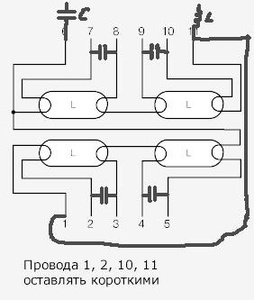 Осрам 4 по 18