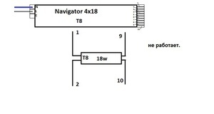 Схема 4х18 нерабочая