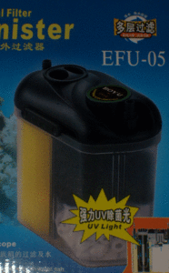 Boyu EFU - 05