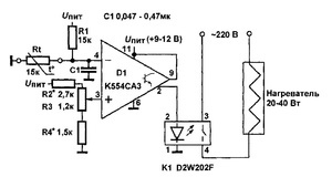 схема нагревателя