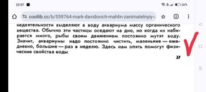 Не могу разобраться по запуску. Помогите!