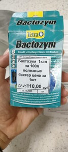 Не могу разобраться по запуску. Помогите!