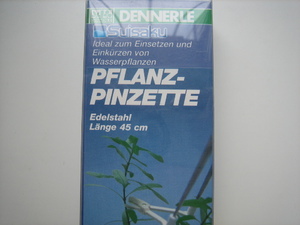 Профессиональный пинцет для растений Dennerle Pflanzpinzette (45 см)