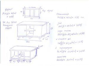 план тумбы
