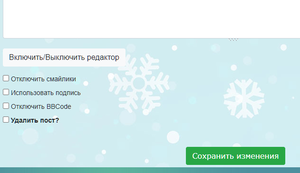 Где вы такую траву берете? или Чем задушить в себе женщину-гербицид