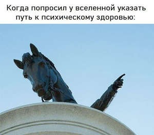 приколы..