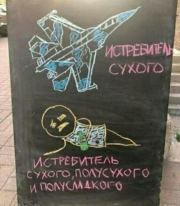 приколы..