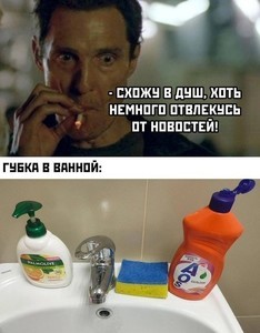 приколы..