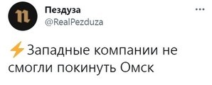 приколы..