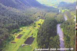 Дороги сплелись в тугой клубок влюбленных змей (с)