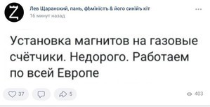 приколы..