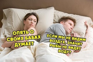 приколы..