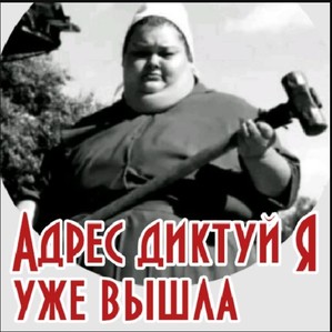 Новый аквариум