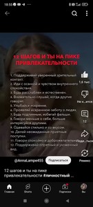 Умирают рыбки, как обустроить аквариум?