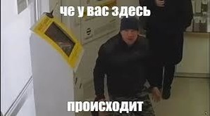 2 скалярии